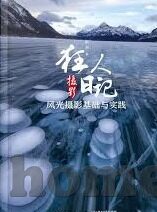 91国产麻豆视频-国产麻豆影视的多元文化呈现与网络平台的特点剖析