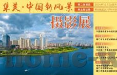 91加勒比麻豆精品-海上行云，共品91加勒比麻豆精品