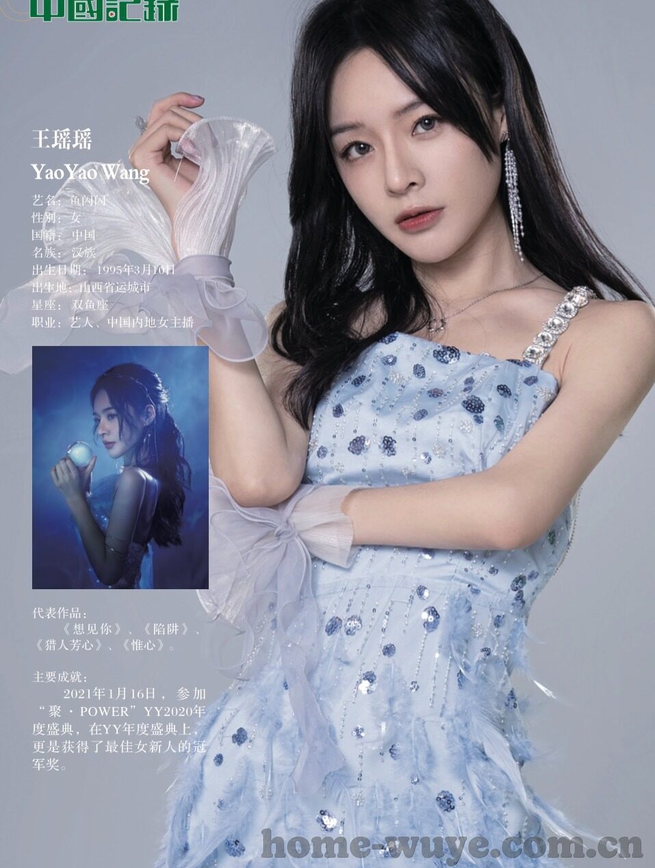 果冻传媒免费看-探索果冻传媒的免费内容，一场视觉与创意的盛宴