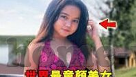 麻豆传媒女演员名字-麻豆传媒，重塑传统视界的幕后故事