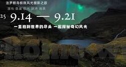 麻豆传媒视频合集-专题研究，麻豆传媒视频合集的多维度分析