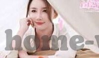 糖心app最新会员兑换码-获取糖心应用会员专享的甜美体验 —— 最新会员兑换码深度分享
